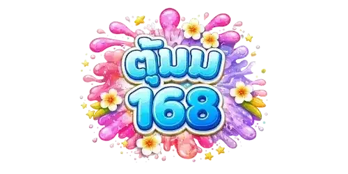 toom168